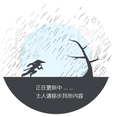 启英机械医疗设备-直线模组_同步带模组_皮带模组相关图片